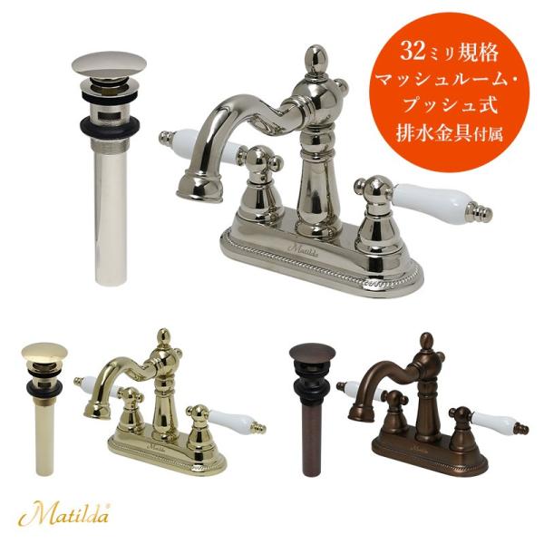 ʗp  ֌ }`_ AeBbgEn[f 4C`  rZbg ST2 AeB[N  ʏ ʑ  Matilda