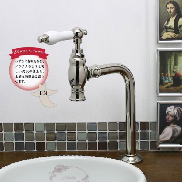 NIlEyeB[g ֌  P   AeB[N  uX jbP }`_ Matilda L130×H155mm