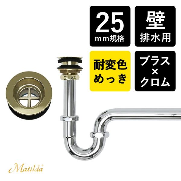 ۔t Pgbv25 r S[h߂×N߂ r r rgbv 25~Ki ^p Matilda