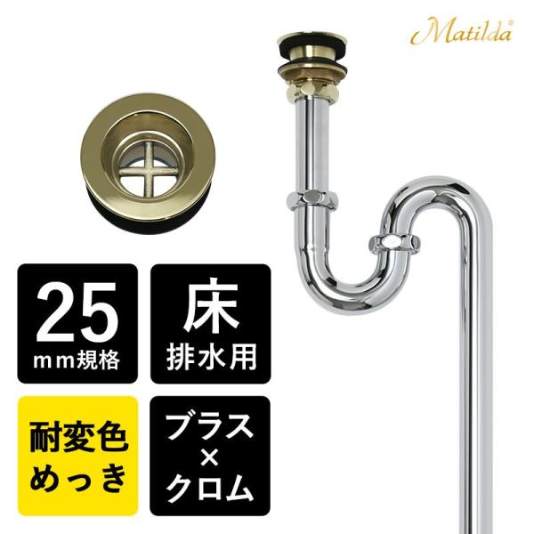 ۔t Sgbv25 r S[h×Vo[ S 25~Ki r r rgbv ^p }`_