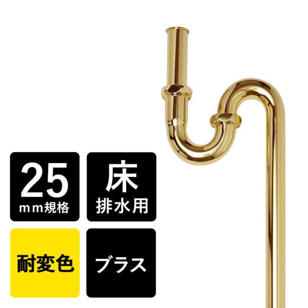 ۔Sgbv25 uX S[h ȋF pr fUCrgbv ^{E p