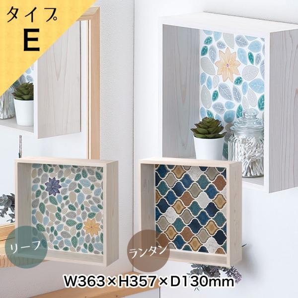 ؐEH[{bNX ^CvE 2F ȕǖʎ[ nhCh jbgp[c