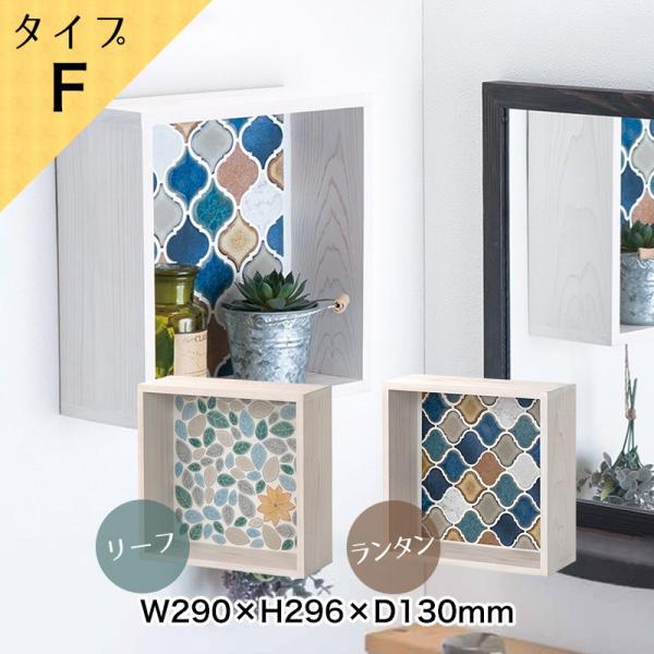 ؐEH[{bNX ^CvF 2F ȕǖʎ[ nhCh jbgp[c