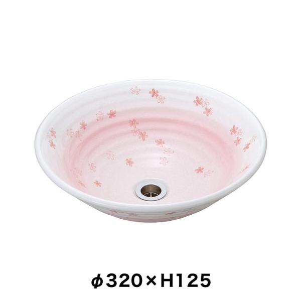  ʃ{E u^ ߍ a 􂢊 Z 퐻 􂢔 炵iSTCY 320j