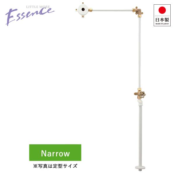 Life Essence 600ml 2本セット➕蛇口 蛇口付き Life Essence ミネラルウォーター 600ml 2本セット