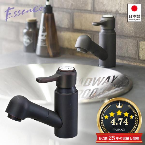 papasalada_ooc-ib4e414012