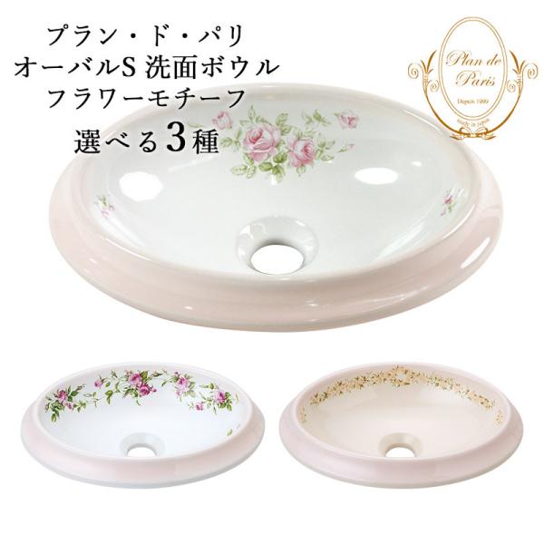 ʃ{E I[oS Iׂ3   􂢃{E 􂢏 vEhEp  킢 ʏ