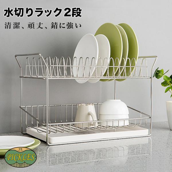 XeX  2i ؂ bN ؂肩 e g[ t  M H PICKLES sNX A201