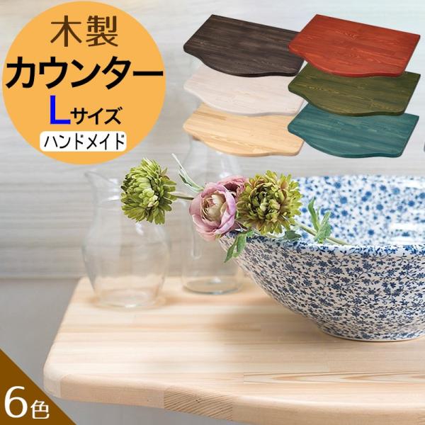 ؐJE^[ LTCY 6F nhCh ȓV