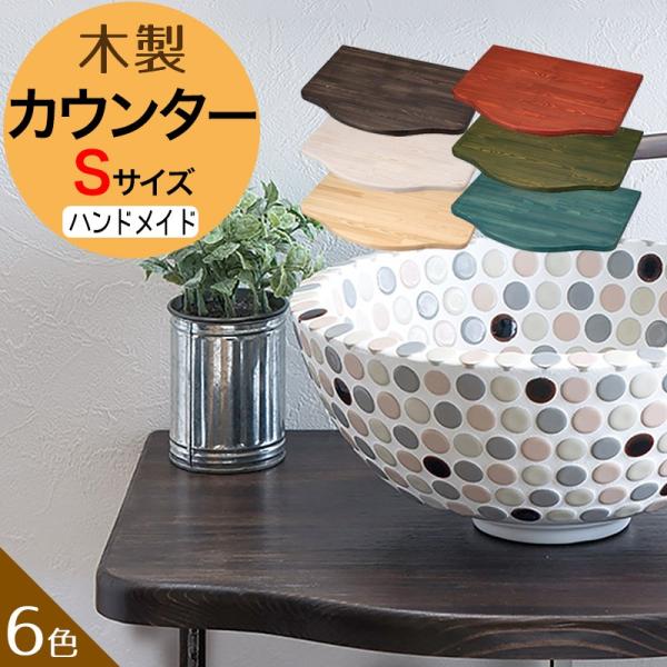 ؐJE^[ STCY 6F nhCh ȓV