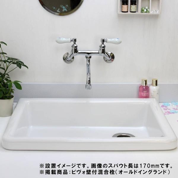 おしゃれ キッチン 蛇口 大型洗面器 シンク用 メタルレバー壁付混合水栓 整流吐水スパウト170mm 水道用 横型 台所 Buyee 日本代购平台 产品购物网站大全 Buyee一站式代购 Bot Online