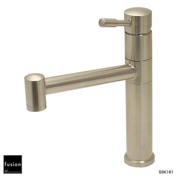 水栓 蛇口 キッチン ステンレス シングルレバー混合栓 : パパサラダ