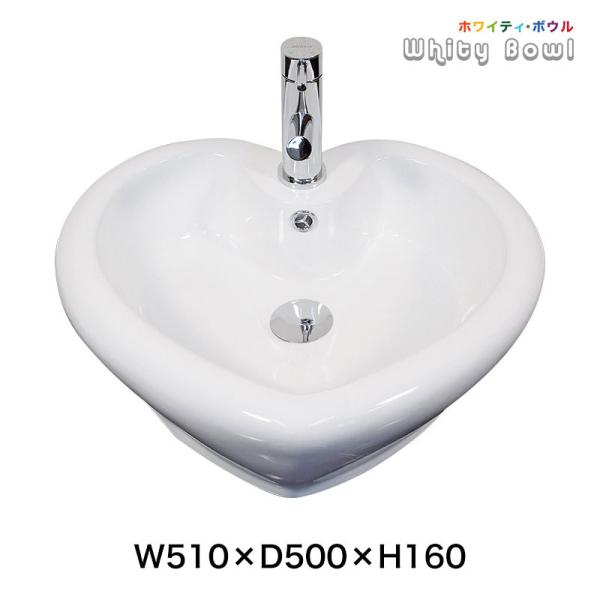 ʃ{E  u^  n[g^  W510×D500×H160 zCeB{E261 WhityBowl