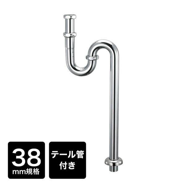 papasalada_zf01-83203334