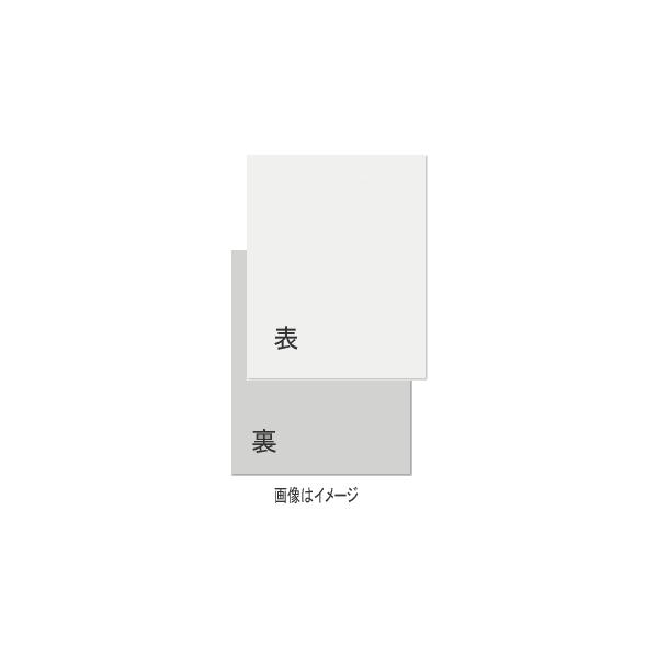 ���{�[���� �k35k 8�� 100�� or B4 or B5 �{�[���� �䎆 ���� �H��p��