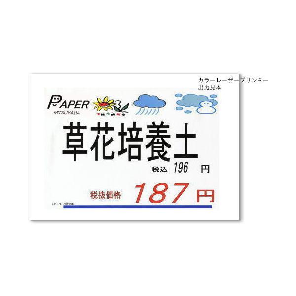 ݌ɌI[U[v^p ϐ I[p[lco e220 A3 25