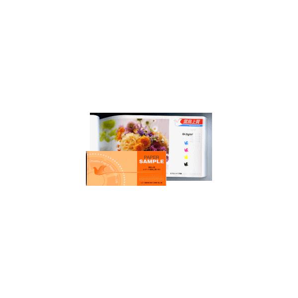 ㎿ Dݍْf 70k 81.4g/m2 A4 1000 or A5 2000