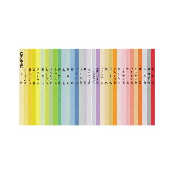 F㎿ Dݍْf  A4 500 or A5 1000