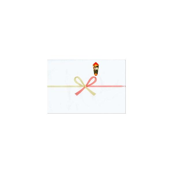 ゑたのし 熨斗（のし）対応 ｜オンセブンデイズ【公式通販】