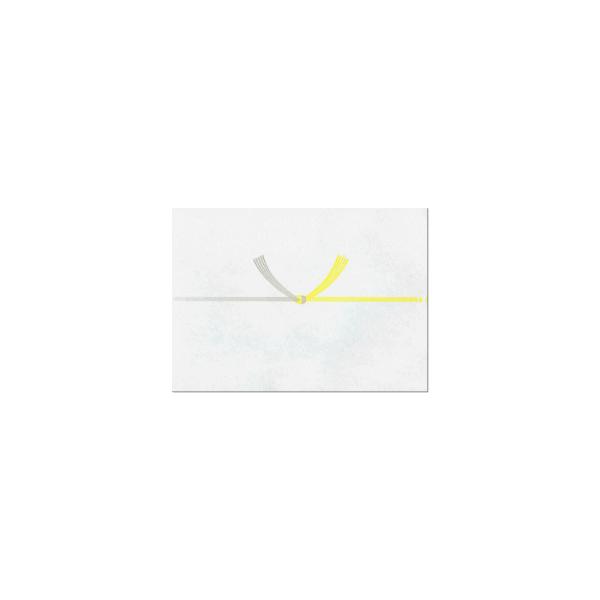 徳用 熨斗紙 のし紙 結切 黄水引上質 半紙判500枚