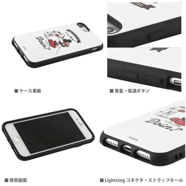 スマホケース Iphone8 Iphone7 6s 6対応 ディズニー キャラクター Buyee 日本代购平台 产品购物网站大全 Buyee一站式代购 Bot Online