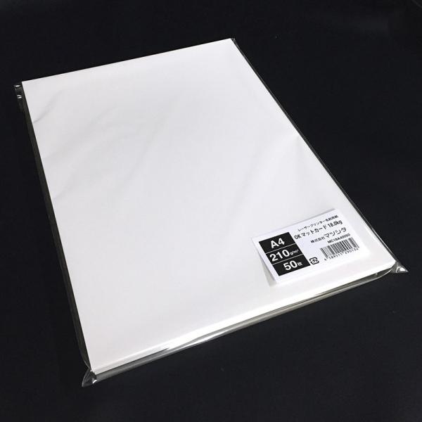 Okマットカード18 0kg 210g M2 サイズ名刺用紙 50枚 Mc18a Paper Shop マツシタyahoo 店 通販 Yahoo ショッピング