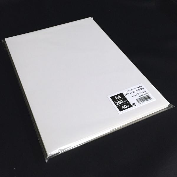 OKマットカード22.5kg（260g/m2）A4サイズ名刺用紙 40枚 : PAPER SHOP
