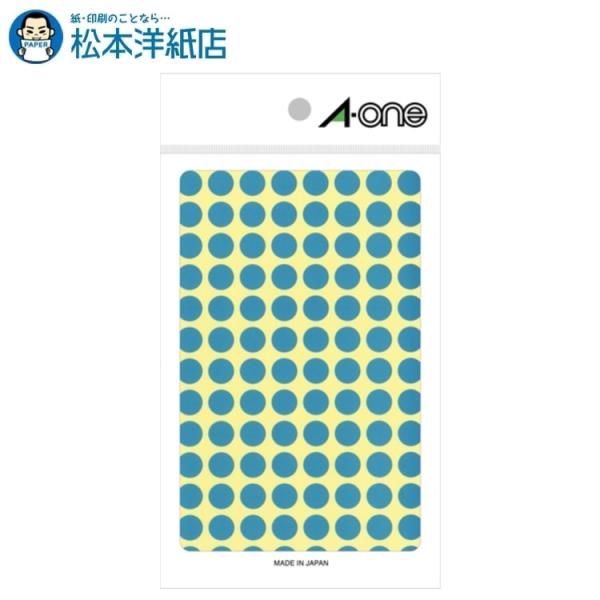 エーワン A-one 紙の専門店 松本洋紙店 カラーラベル 9mm丸 空 14シート×104面 1456片 07006 印刷紙 印刷用紙