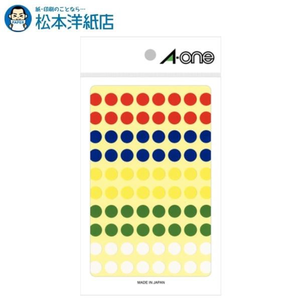エーワン A-one 紙の専門店 松本洋紙店 カラーラベル 9mm丸 アソート 11シート×80面 880片 07014 印刷紙 印刷用紙