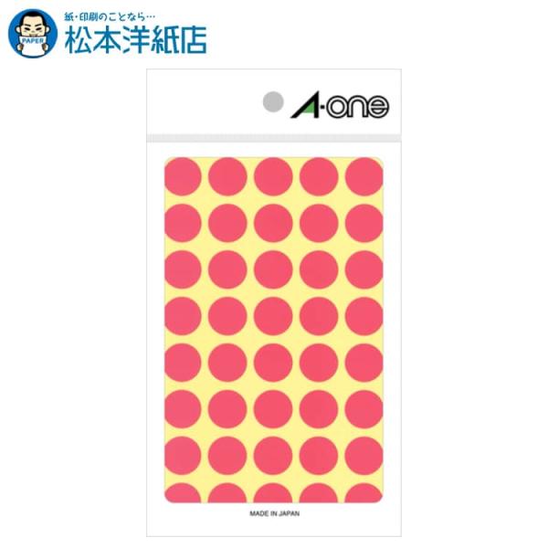 エーワン A-one 紙の専門店 松本洋紙店 カラーラベル 15mm丸 桃 14シート×40面 560片 07028 印刷紙 印刷用紙