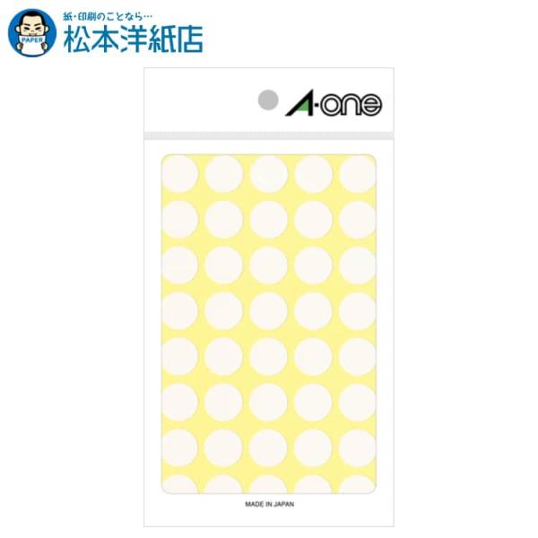 エーワン A-one 紙の専門店 松本洋紙店 カラーラベル 15mm丸 白 14シート×40面 560片 07030 印刷紙 印刷用紙
