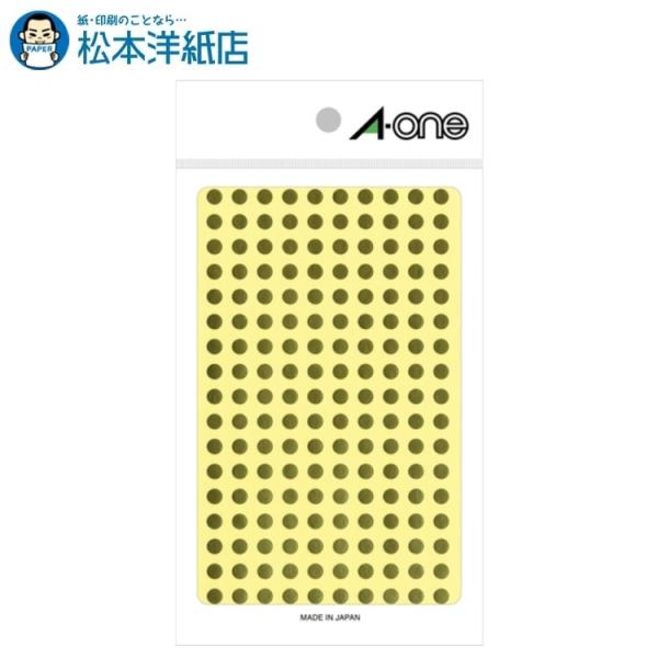 エーワン A-one 紙の専門店 松本洋紙店 カラーラベル 5mm丸 金 6シート×180面 1080片 07071 印刷紙 印刷用紙