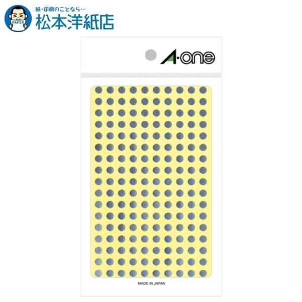 エーワン A-one 紙の専門店 松本洋紙店 カラーラベル 5mm丸 銀 6シート×180面 1080片 07072 印刷紙 印刷用紙