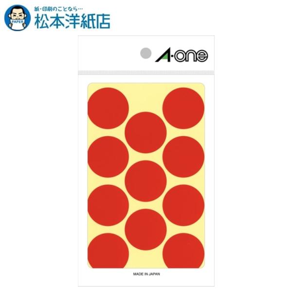 エーワン A-one 紙の専門店 松本洋紙店 カラーラベル 30mm丸 赤 14シート×11面 154片 07231 印刷紙 印刷用紙
