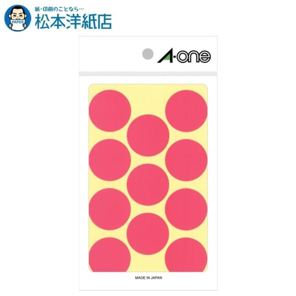 エーワン A-one 紙の専門店 松本洋紙店 カラーラベル 30mm丸 桃 14シート×11面 154片 07238 印刷紙 印刷用紙