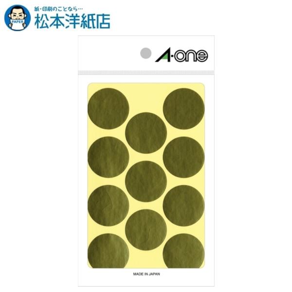 エーワン A-one 紙の専門店 松本洋紙店 カラーラベル 30mm丸 金 8シート×11面 88片 07241 印刷紙 印刷用紙