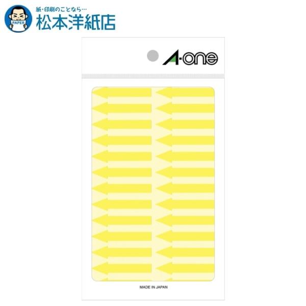 エーワン A-one 紙の専門店 松本洋紙店 特殊ラベル 矢印 蛍光 黄 4シート×26面 104片 08067 印刷紙 印刷用紙