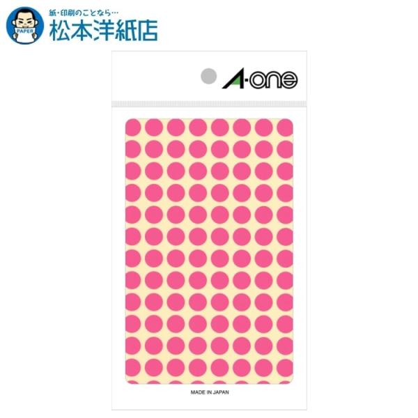 エーワン A-one 紙の専門店 松本洋紙店 特殊ラベル 9mm丸 蛍光桃 4シート×104面 540片 08175 印刷紙 印刷用紙