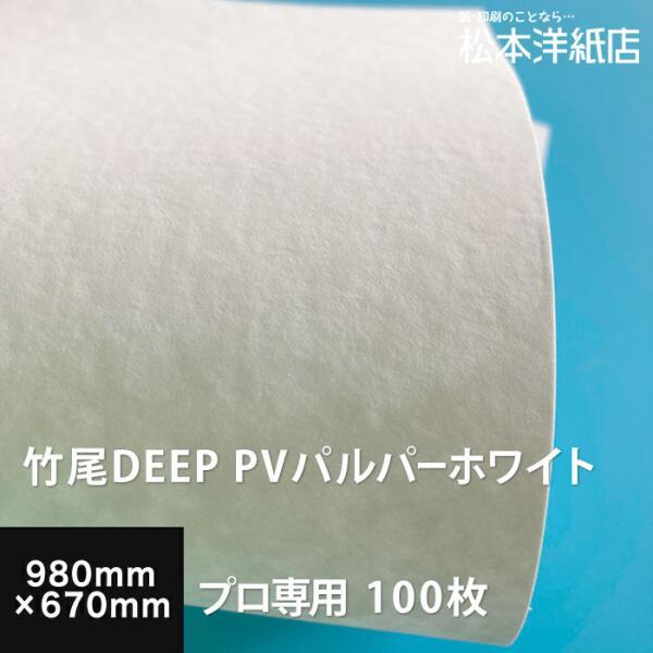インクジェット紙200枚 Amazon | 200枚 写真用紙 光沢 4 x 6インチ 写真用紙 プリンター