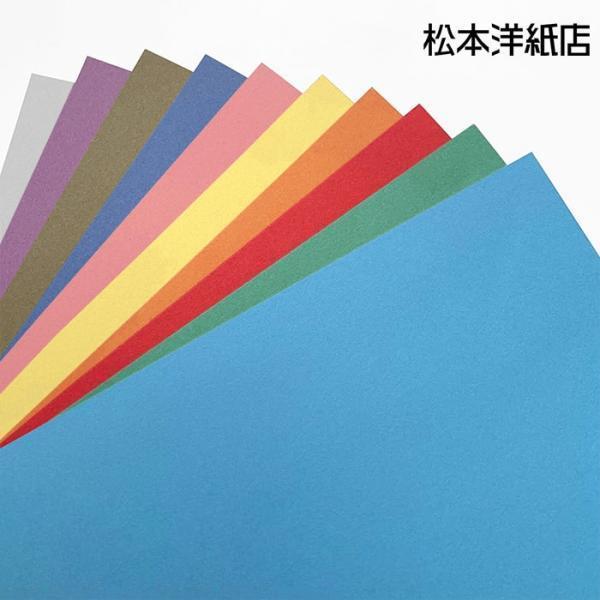 NTラシャ 紙 151g/平米 全紙サイズ 1091×788mm ：100枚 送料実費 nt