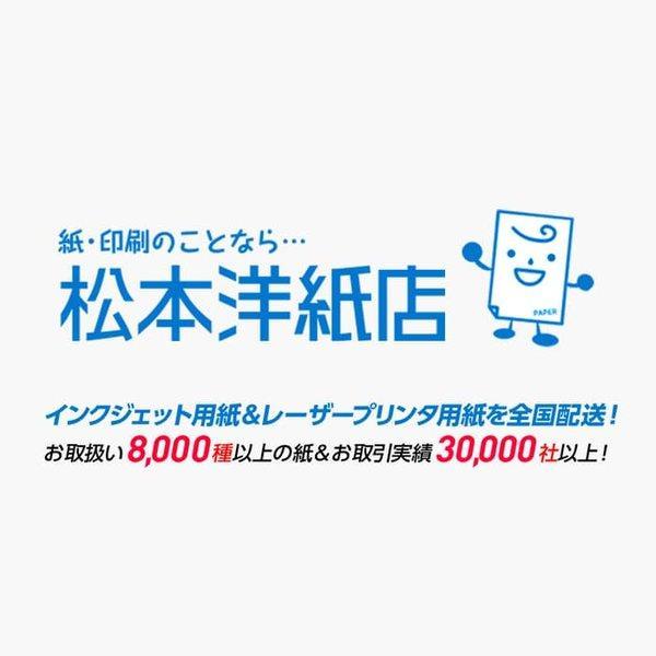 RICOH SP ドラムユニット カラー C840 :32-11848:松本洋紙店 - 通販