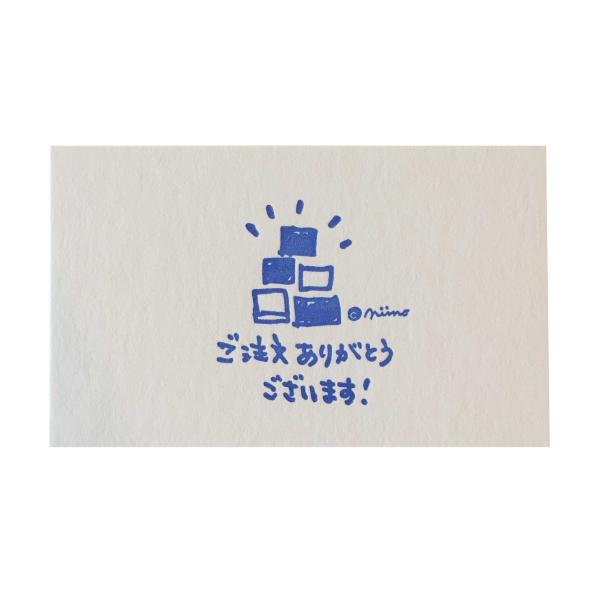 ありがとう メッセージカード 手作り グリーティングカードの人気商品 通販 価格比較 価格 Com