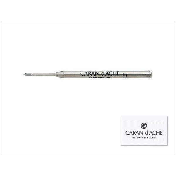 CARAN d'ACHE（カランダッシュ） ボールペン芯 替芯 レフィル ゴリ