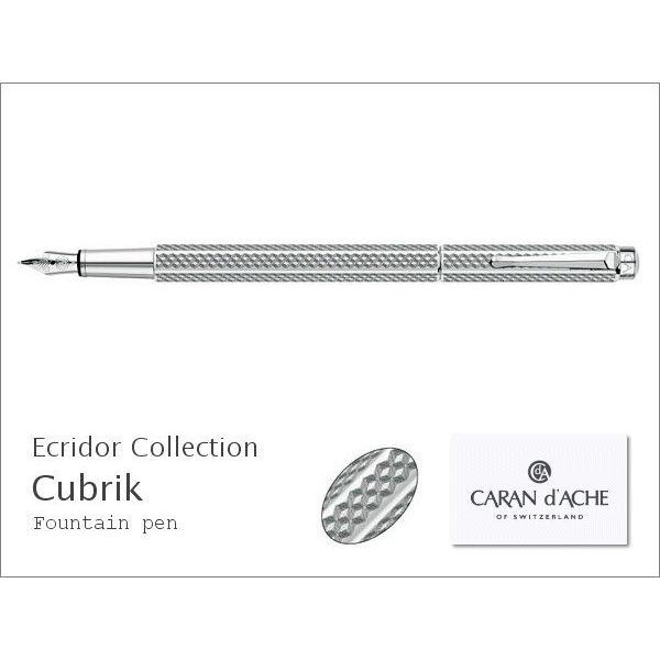 CARAN d'Ache   J_bV@EcridorECubric@NM@@