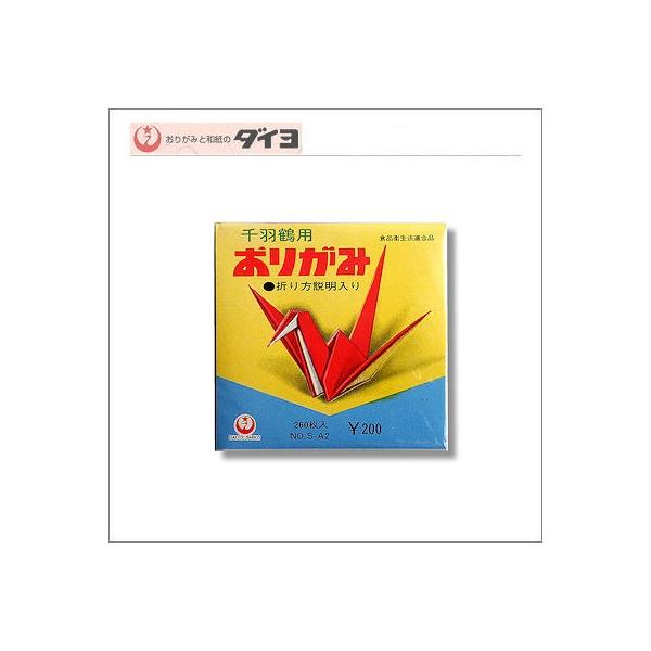 _C^^@p肪݁@Hߗp@܎@7.5Z`p@260@|XgzΉ