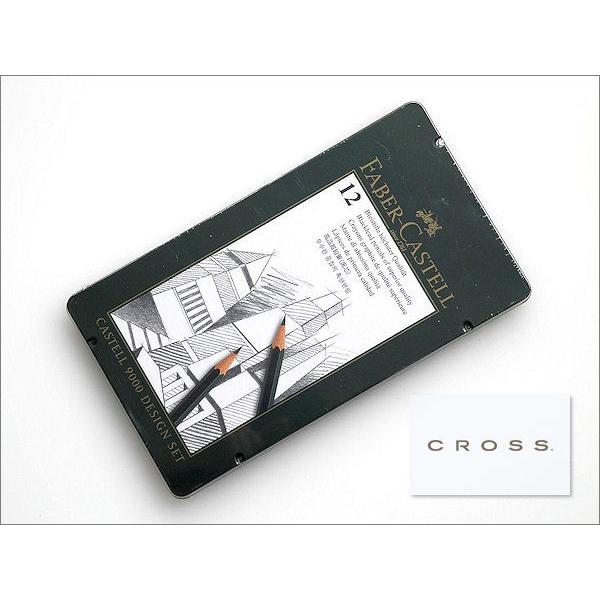 FABER-CASTELL   t@[o[JXe@9000ԉM@fUCZbg@5B-5HE12{ʓ@|XgzΉ