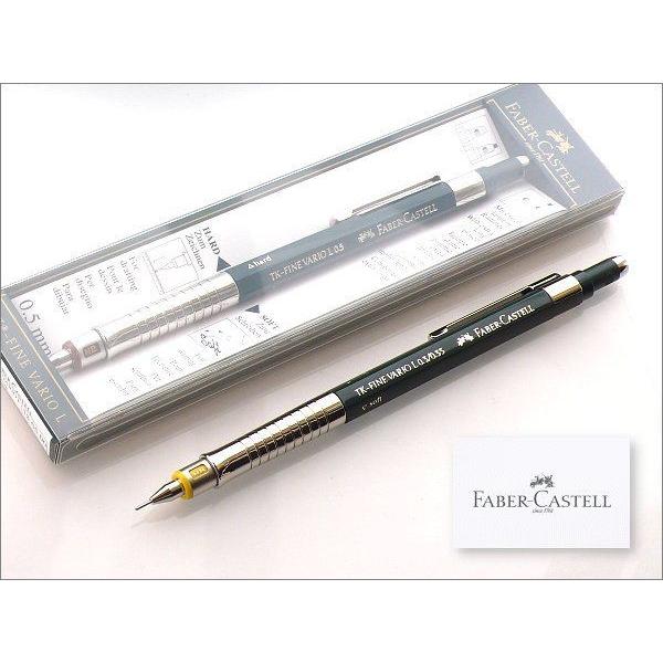 FABER-CASTELL ファーバーカステル バリオシャープペンシル TK-FINE