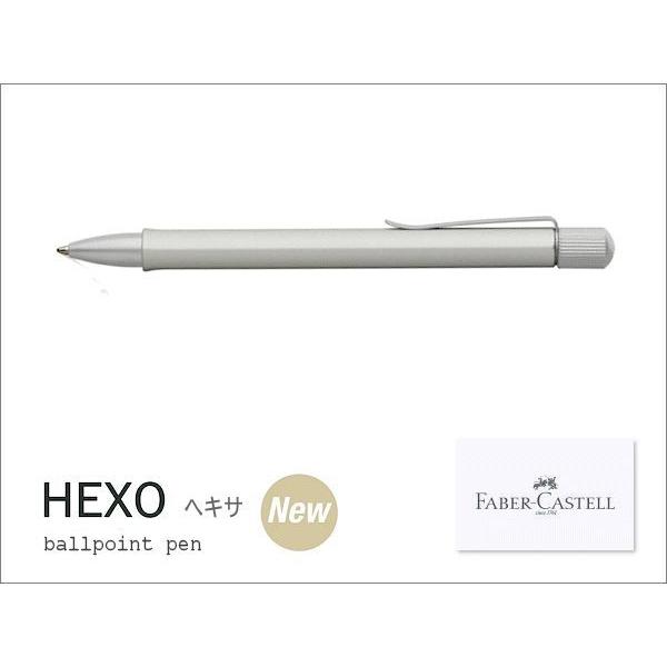 FABER-CASTELL t@[o[JXe@Hexo wLT NEW@Vo[}bg@{[y