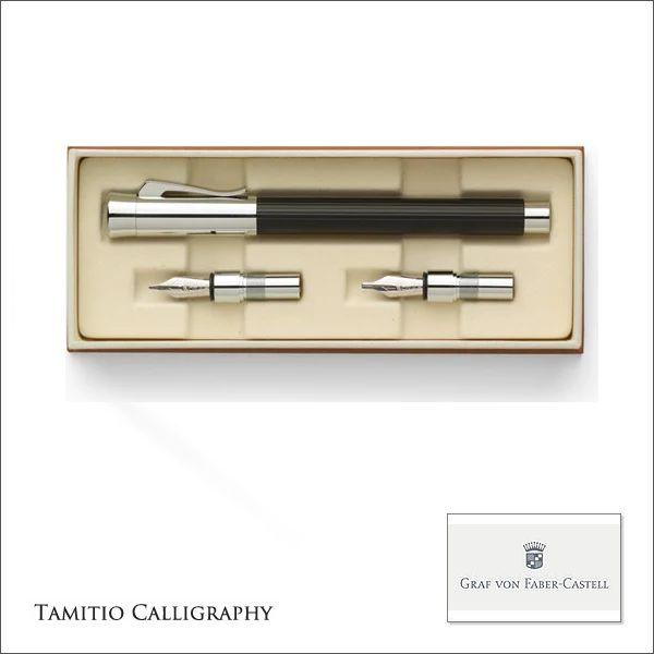 ファーバーカステル GRAF VON FABER-CASTELL 伯爵コレクション