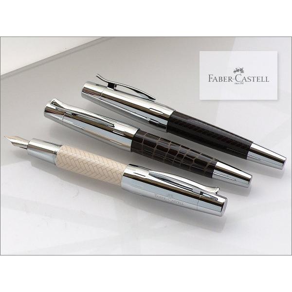 ファーバーカステル FABER-CASTELL エモーション・プレシャスレジン